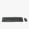 Logitech MK120 Corded Keyboard and Mouse Combo
